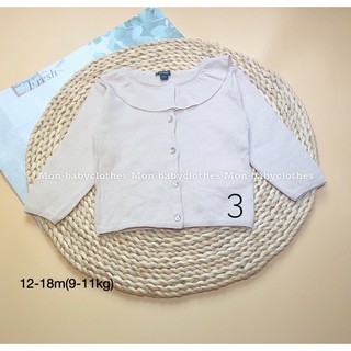 Áo khoác len size 18m (9-11kg)