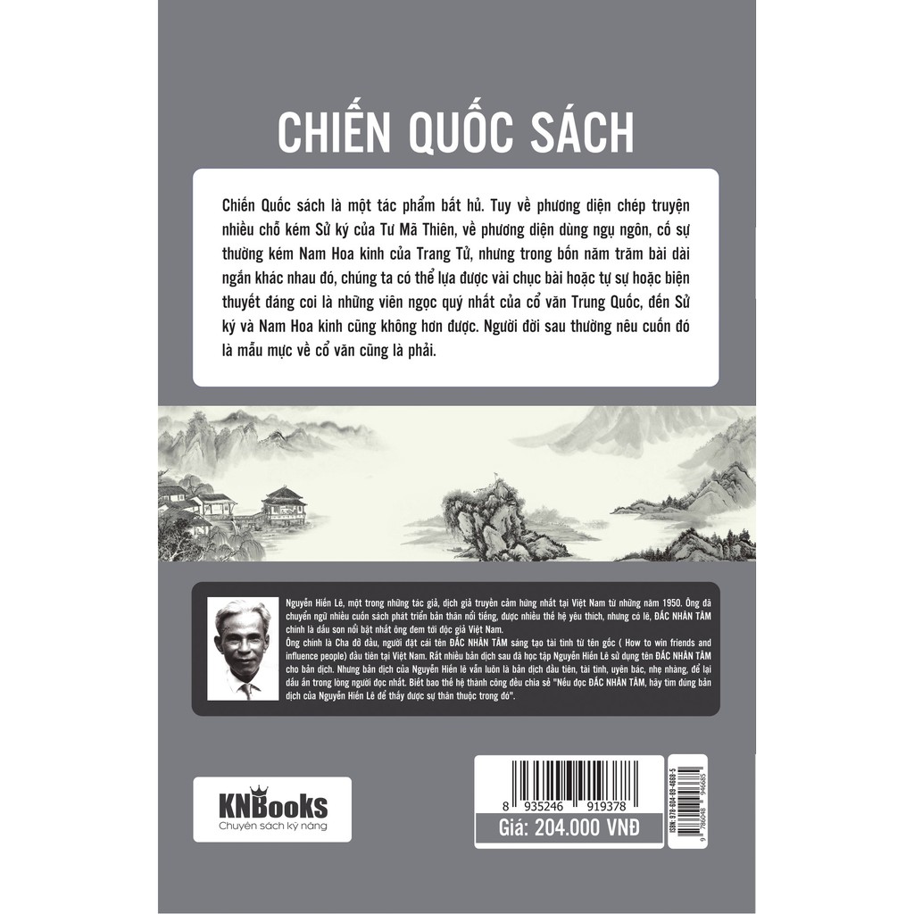 Sách - Chiến Quốc Sách | WebRaoVat - webraovat.net.vn