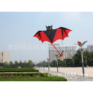 Diều dơi Batman