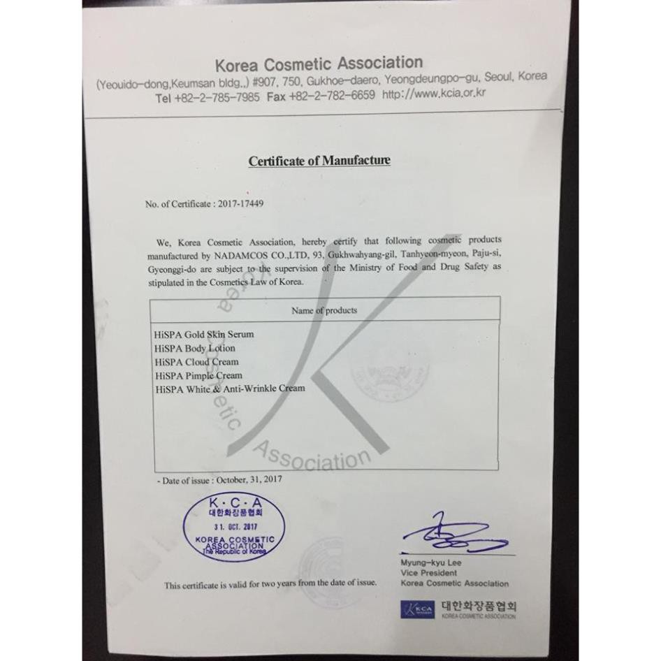 Combo 4 hộp 1 liệu trình Viên uống NANO COLLAGEN HISPA chính hãng hỗ trợ trị nám tàn nhang đồi mồi tận gốc | BigBuy360 - bigbuy360.vn