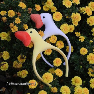 Cài Tóc Bé Vịt Đáng Yêu