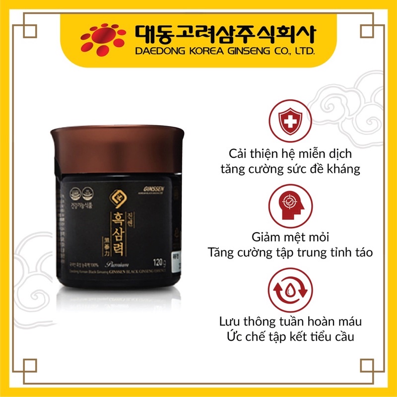 Cao Hắc Sâm Daedong Hàn Quốc 120g Cô Đặc 100% - Ginssen Black Ginseng Essence Premium 120g  ❤️💫