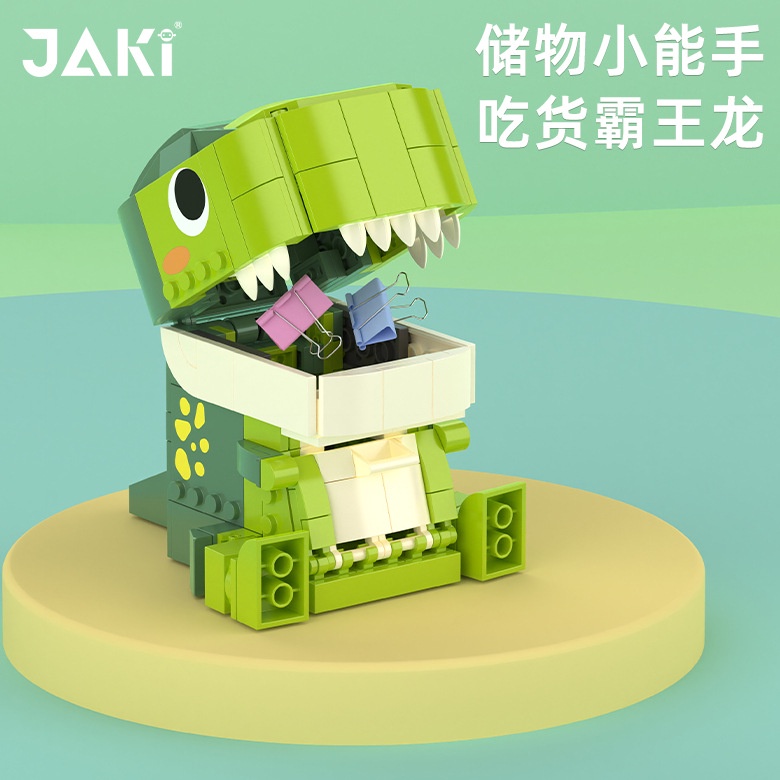 Bộ Đồ Chơi Lắp Ráp Khung Ảnh Khủng Long JK5102