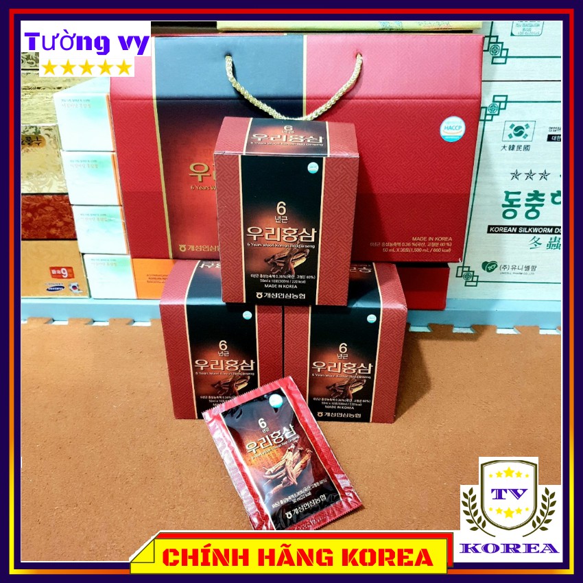 Nước hồng sâm hàn quốc Woori xách quà tặng 30 gói, minhchau | BigBuy360 - bigbuy360.vn