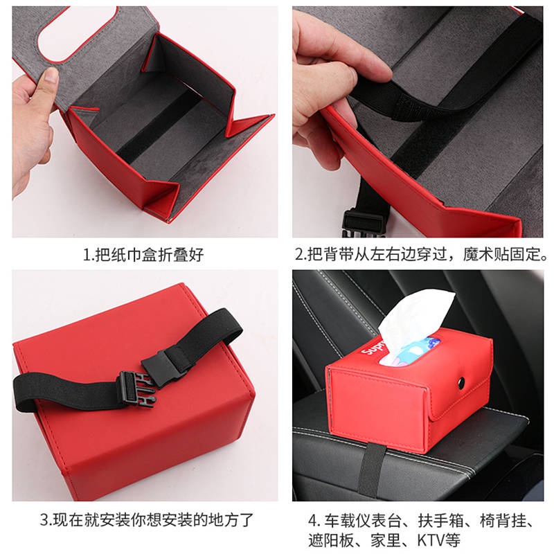 Hộp Đựng Khăn Giấy Đa Năng Có Thể Gấp Gọn Treo Ghế Ngồi Xe Hơi
