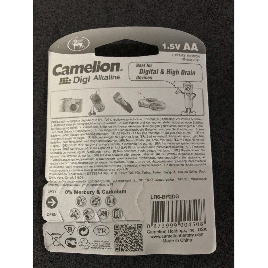 Pin Camelion LR6 2A ( 1 vỉ 2 viên )