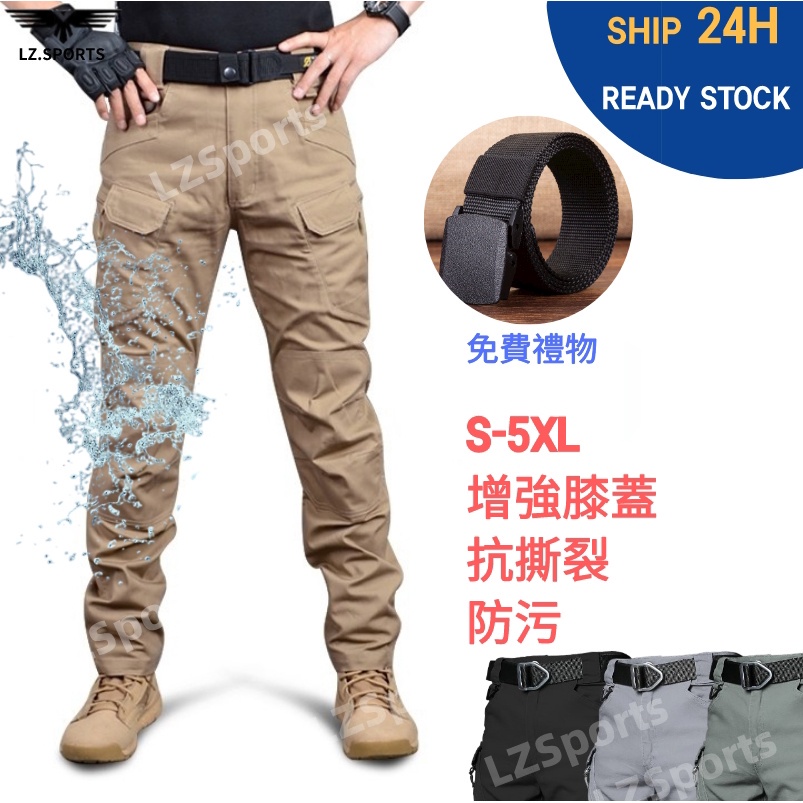 Quần Dài Chiến Thuật Phối Nhiều Túi Chống Mòn/ Thấm Nước Thời Trang Cá Tính Cho Nam Size X7/s-5xl