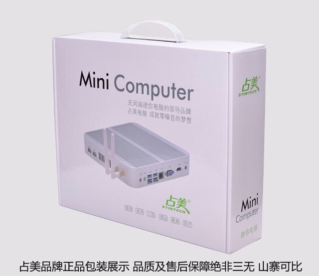 cây máy tính mini computer | BigBuy360 - bigbuy360.vn