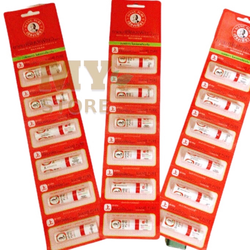 (Chính Hãng) Ống Hít Thông Mũi 2 Đầu Ông Già Siang Pure Thái Lan 2cc