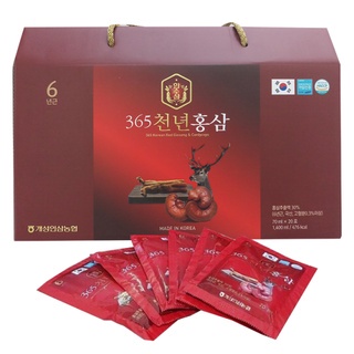 [ Chính hãng ] Vua hồng sâm nhung hưu linh chi 365 Hàn Quốc hộp 20 Gói - Món quà ý nghĩa cho sức khỏe của bạn