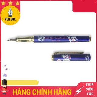 Bút mài thủ công graphy pl022, ngòi hoa vàng, mài thanh đậm và êm trơn, penbox