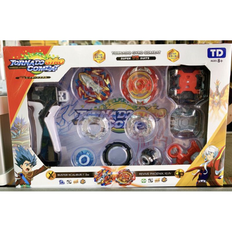 Hộp con quay beyblade đầy đủ phụ kiện thay thế và tay cầm