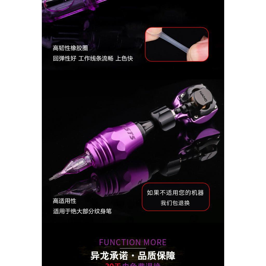 Kim Xăm Hình Chuyên Nghiệp Một Kim