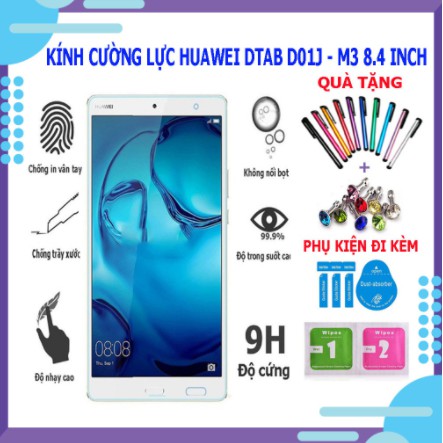 Kính cường lực Huawei Dtab D-01J - M3 8.4 inch | Độ cứng 9H, dày 0.3 mm | Có quà tặng kèm