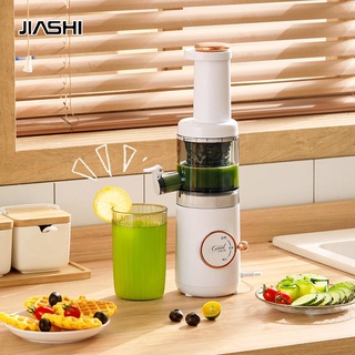 JIASHI Máy ép nước trái cây và rau củ đa năng dễ làm sạch