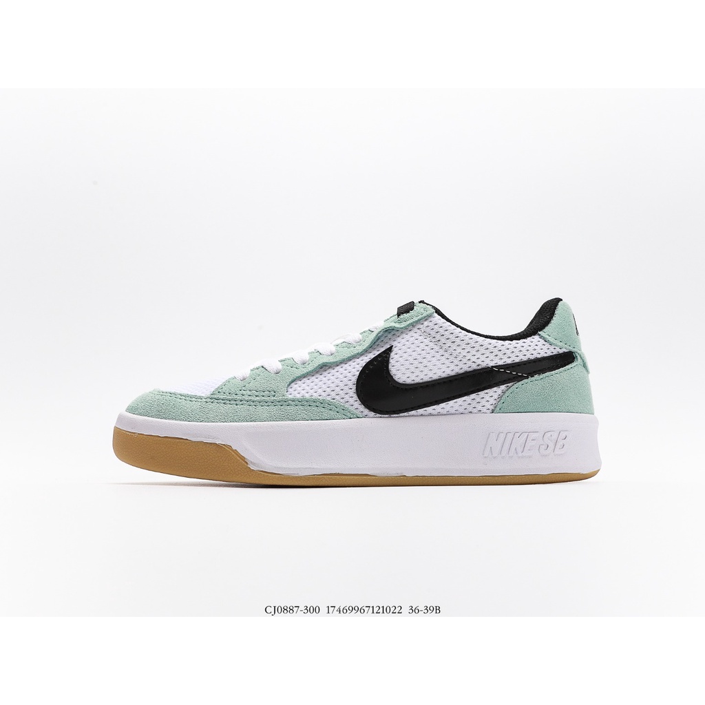 GIÀY SNEAKER MÃ SẢN PHẨM_Nike SB Adversary _ĐỦ SIZE VÀ MÀU_ODER HONGKONG STORE