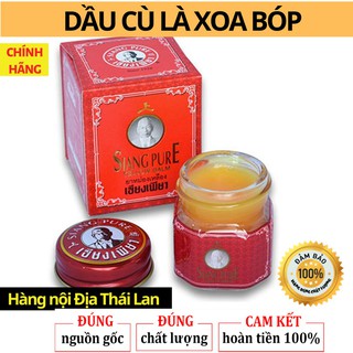 Dầu cù là đỏ xoa bóp ông già siang pure balm thái lan 12g- xách tay thái lan chính hãng - dau004