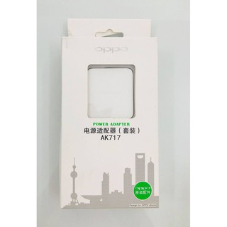 Bộ củ và cáp sạc Oppo AK717 - 2A (Trắng)