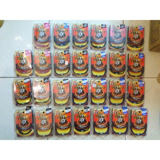 Vòng huyết áp EX Nhật bản