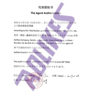 ĐAI CHỐNG GÙ LƯNG AOLIKES 3104