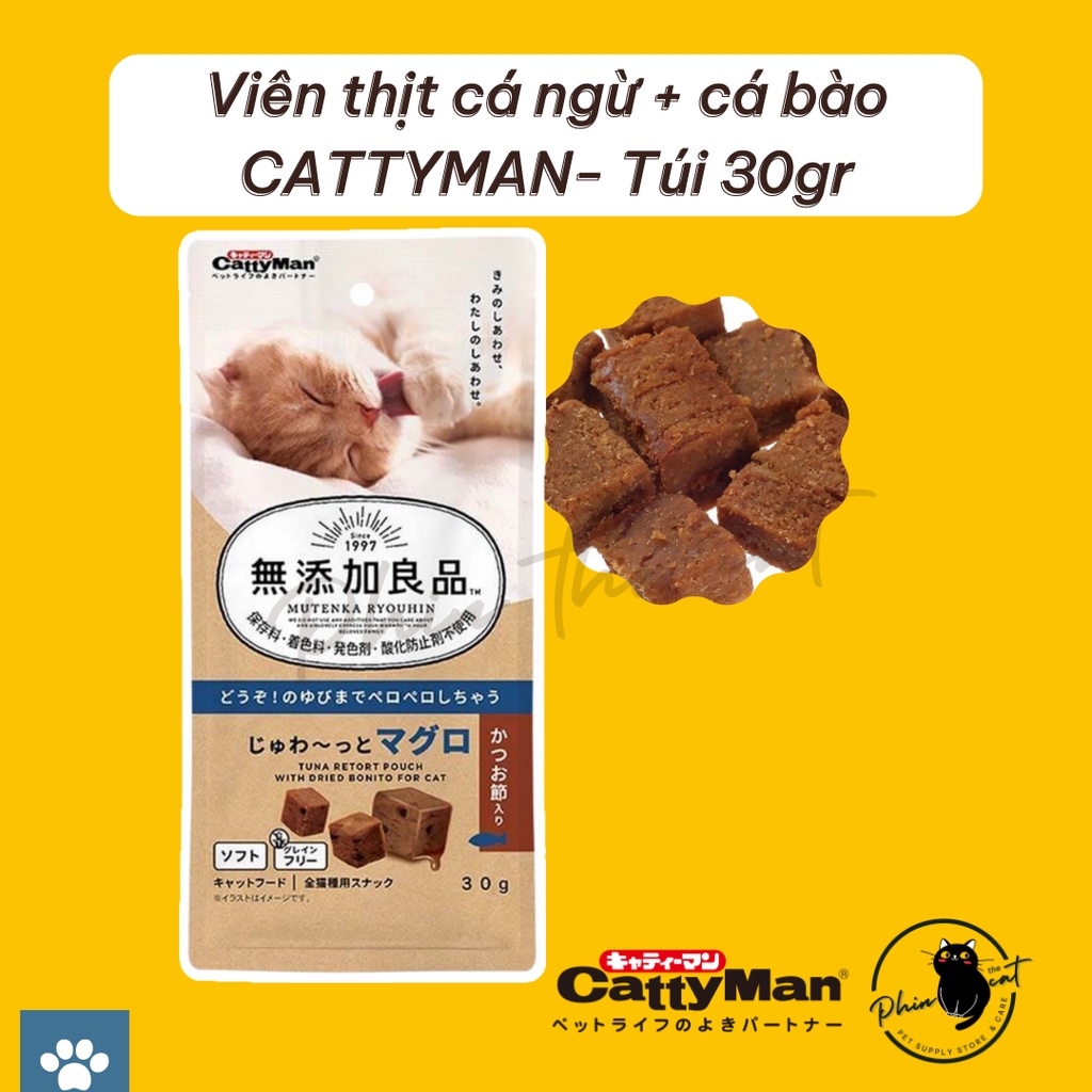 Viên thịt cá ngừ CATTYMAN bổ sung cá bào/sò điệp/thịt gà - Thơm ngon, bổ dưỡng - Túi 30gr | phinthecat