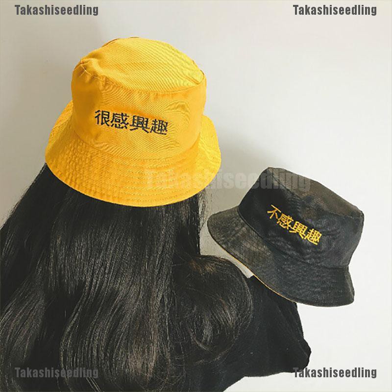 Mũ Lưỡi Trai Phong Cách Hiphop Cho Nam Và Nữ