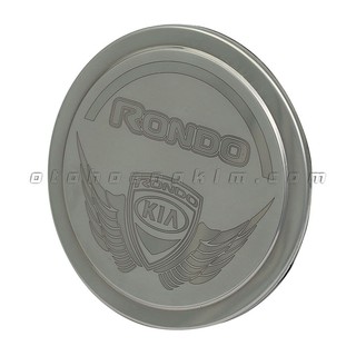 Ốp nắp bình xăng Rondo [2017-2020] - 1308