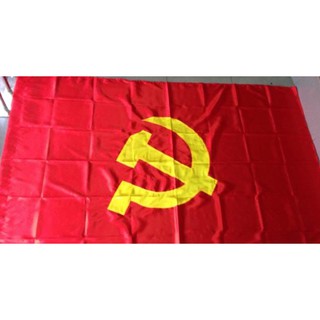 LÁ CỜ ĐẢNG