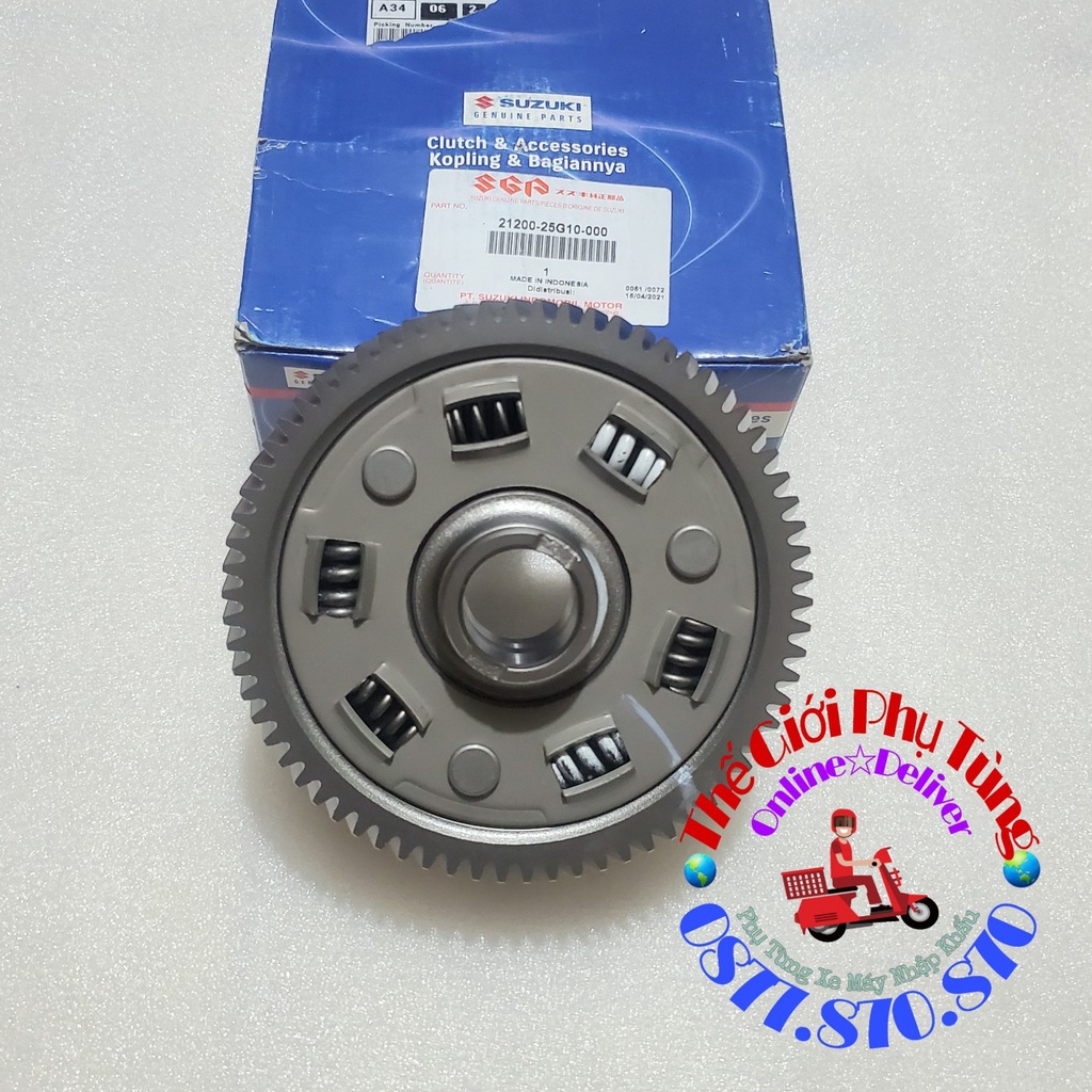 Nhông hú lơn ( chuồng heo) Raider 150 đời đầu - 21200-25G10-000