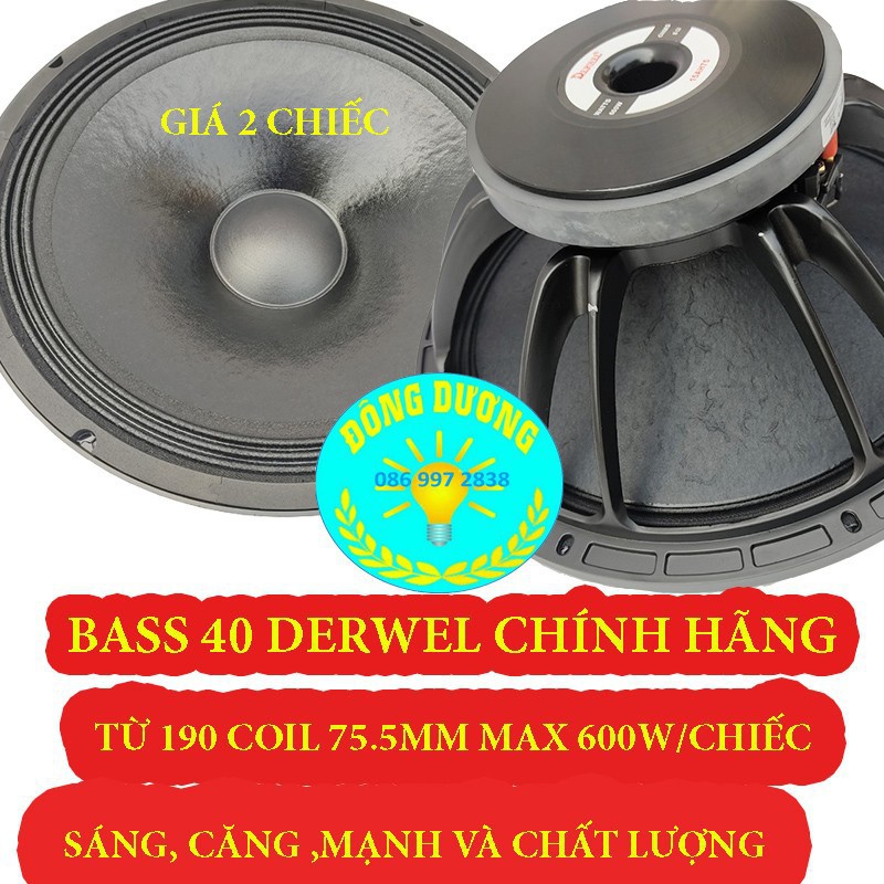 XẢ KHO 1 CỦ BASS 40 DERWEL CHÍNH HÃNG TỪ 190 COIL 76 GÂN 3 XẾP