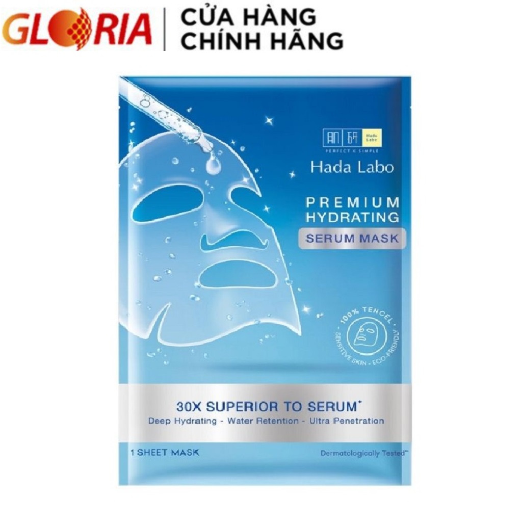 Mặt Nạ Tinh Chất Dưỡng Ẩm Cao Cấp Hada Labo Premium Hydrating Serum Mask 23g