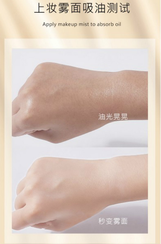 Hojo phấn phủ dạng bột cố định lớp trang điểm nhẹ nhàng và kiểm soát dầu | BigBuy360 - bigbuy360.vn