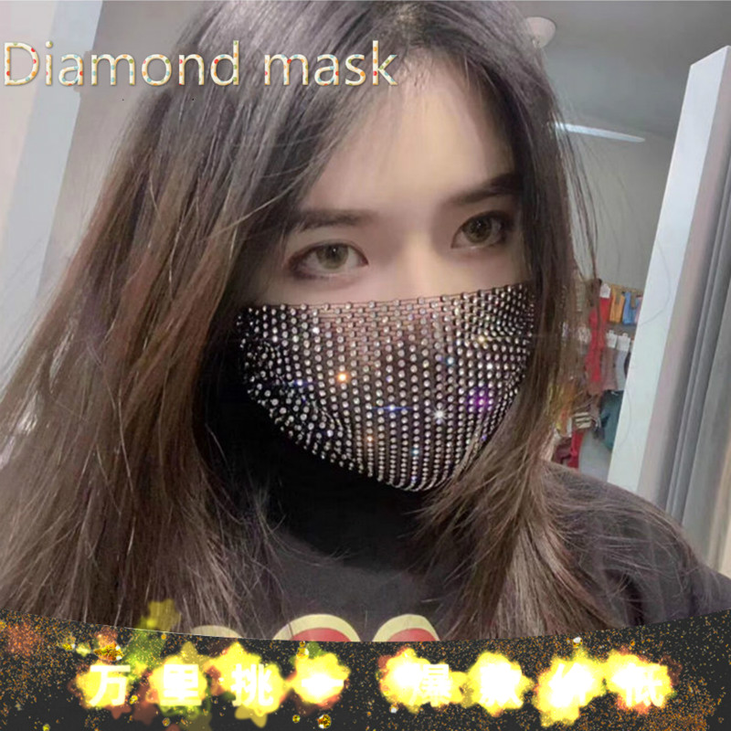 Mặt Nạ Đính Đá Sang Trọng Quyến Rũ Cho Nữ Diamond Mask | BigBuy360 - bigbuy360.vn