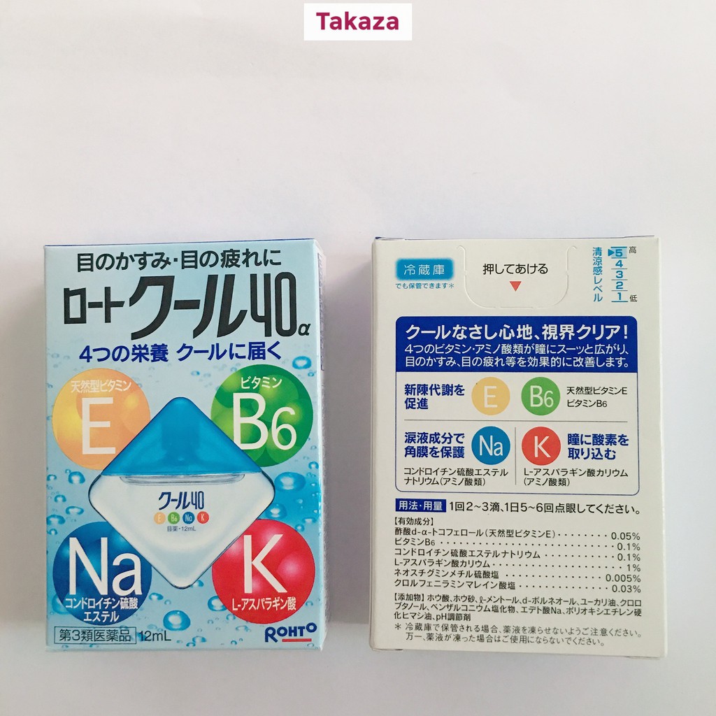 Nước Nhỏ mắt Rohto Nhật Bản Vita 40 bổ sung vitamin (2 màu)