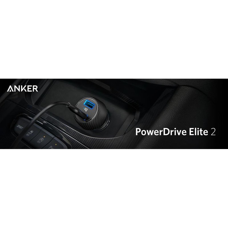 Tẩu sac ô tô Anker PowerDrive Elite 2 (24W, iQ ) - Huco Việt Nam