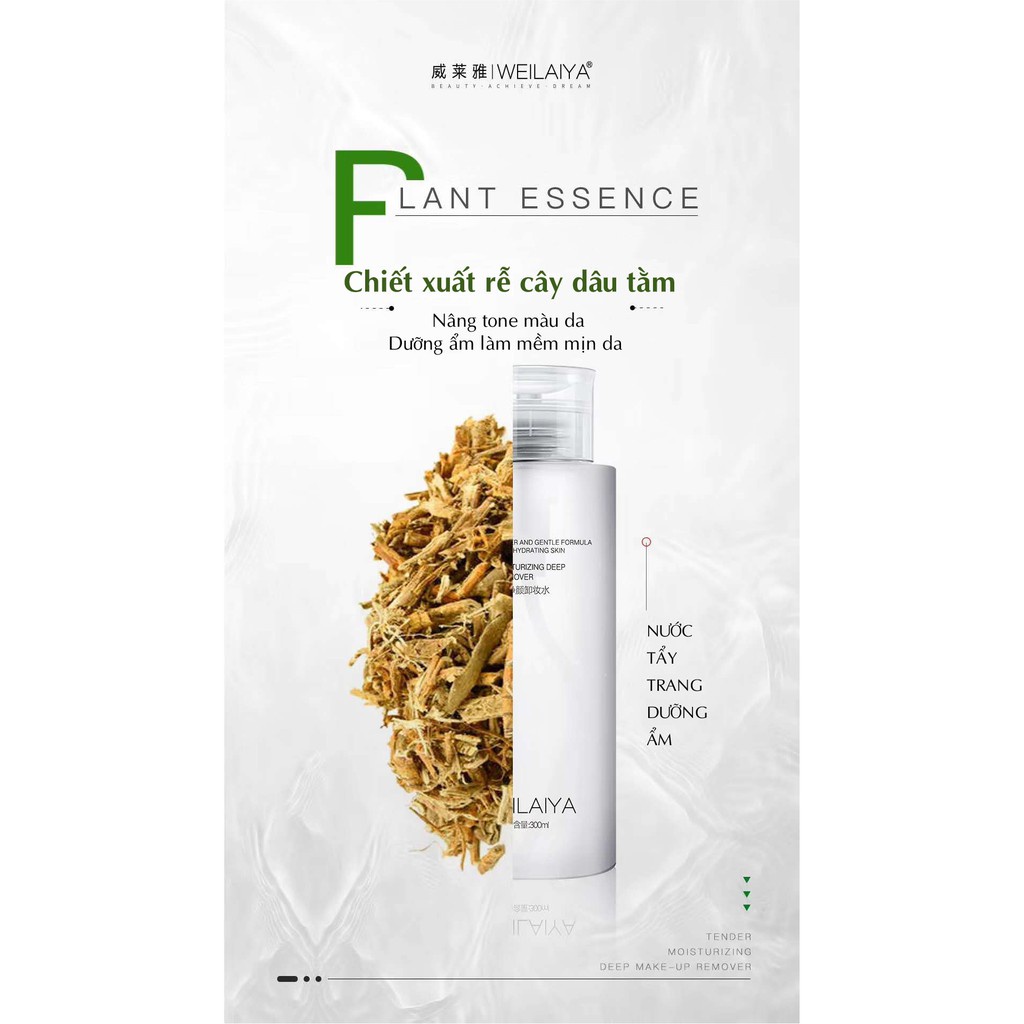 Nước Tẩy Trang Không Cồn Thảo Mộc Weilaiya Chính Hãng Tẩy Sạch Sành Sanh Makeup Kể Cả WaterProof Hợp Với Da Nhạy Cảm | BigBuy360 - bigbuy360.vn