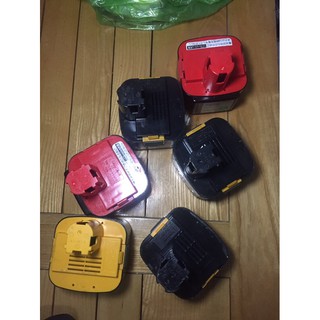 Vỏ pin national zin
