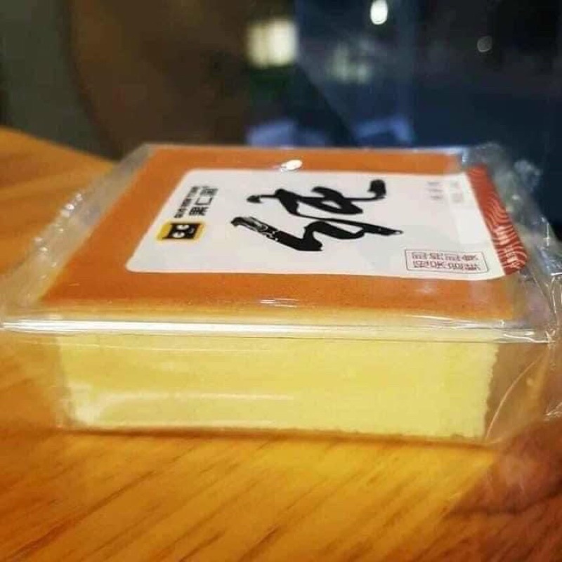 1 chiếc Bánh Mông Lép