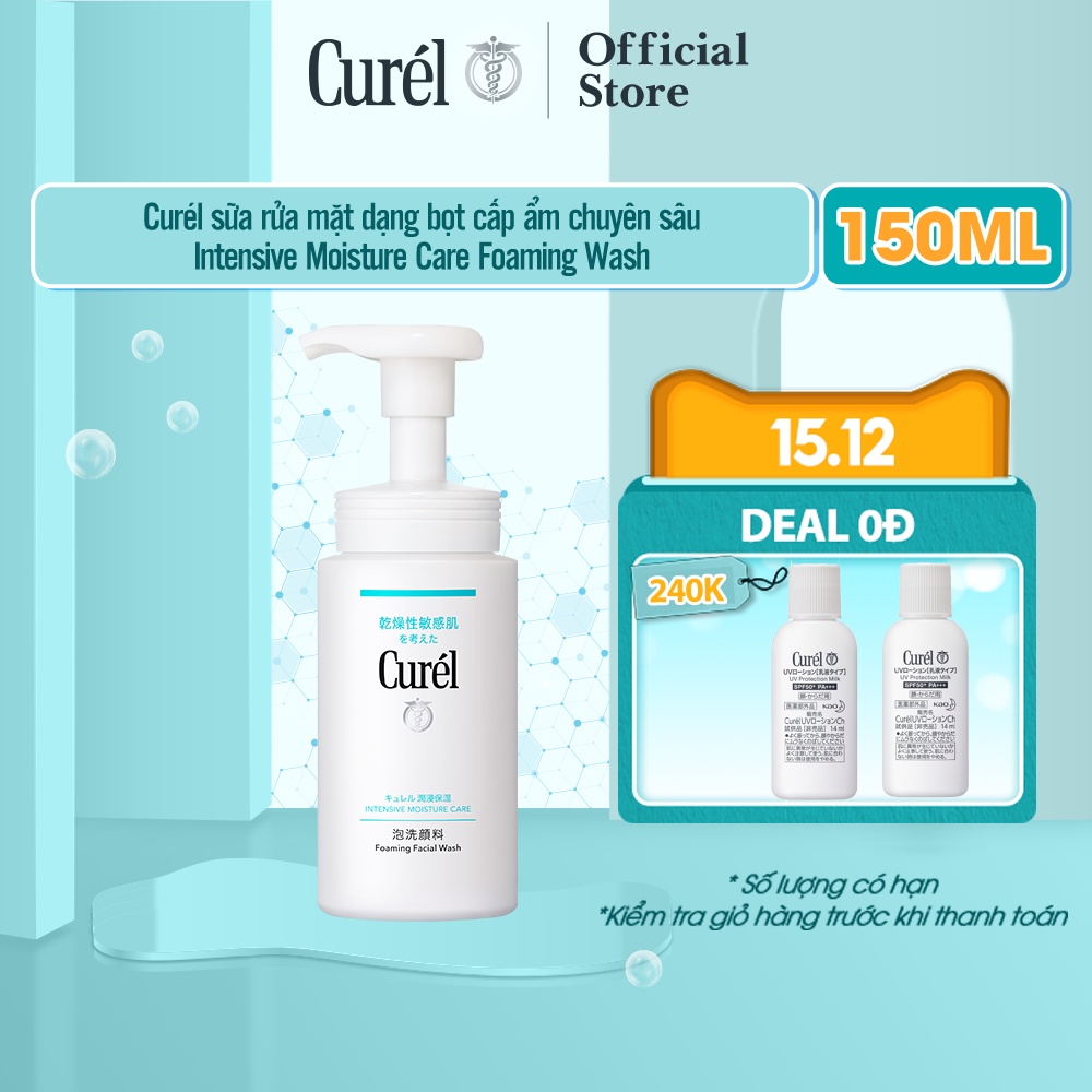 Sữa Rửa Mặt Dạng Bọt Cấp Ẩm Chuyên Sâu Curel Intensive Moisture Care Foaming Wash 150ml