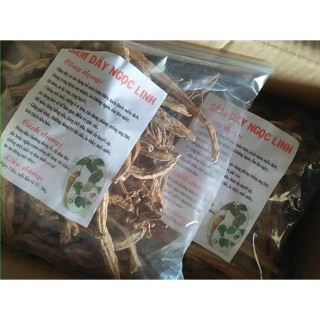 🍃🍁0,5ky Sâm dây Ngọc linh khô🌿🍁