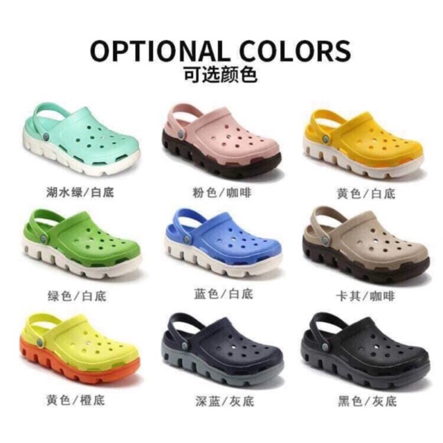 Dép sục + 20 sticker