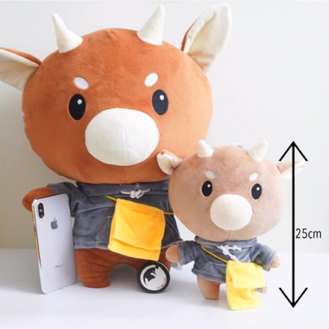 Gấu bông Bò chăm chỉ 47cm, 25cm