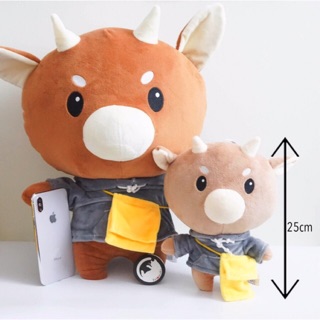 Gấu bông Bò chăm chỉ 47cm, 25cm