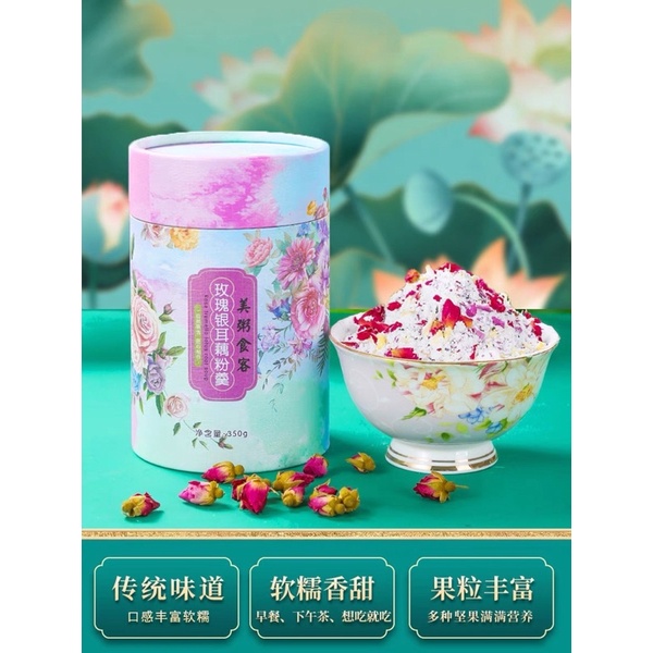 Bột Sen Hạt Chia Hoa Hồng Dưỡng Nhan Giảm Cân Hộp 350g