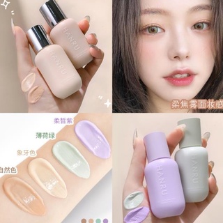 [Hàng mới về] Kem nền dạng lỏng 40ml che khuyết điểm làm sáng dưỡng ẩm se khít lỗ chân lông