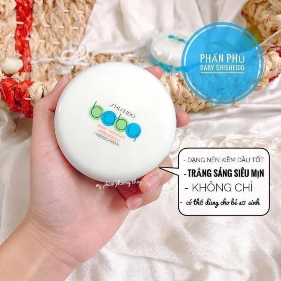 Phấn phủ dạng nén Shiseido Baby Pressed, phấn phủ trang điểm tươi sáng mịn màng | BigBuy360 - bigbuy360.vn