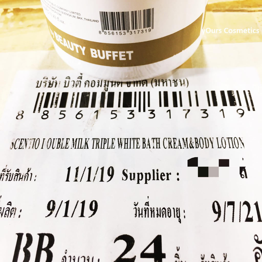 Sữa Tắm Beauty Buffet Con Bò Thái Hồng Double Milk Triple White-Glutathione & Arbutin | BigBuy360 - bigbuy360.vn