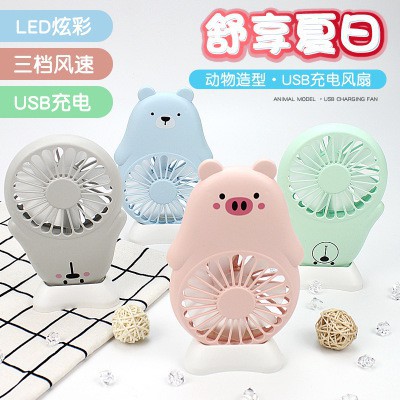 Quạt sạc mini quạt usb quạt gấu lợn báo hồng quạt cute quạt dễ thương kèm đèn fenci Yđẹp (rẻ)