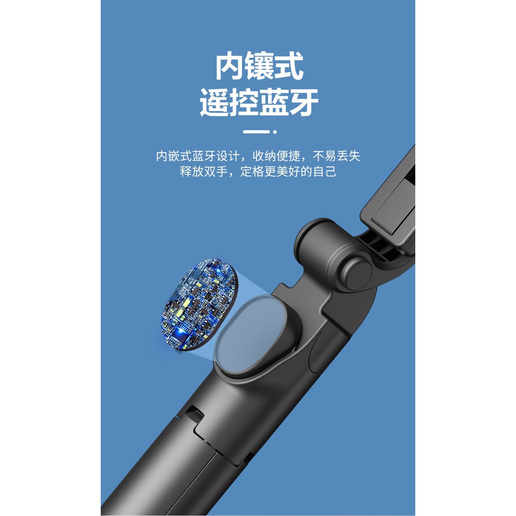 Gậy Tự Sướng Selfie Bluetooth 3 Chân Đứng Strich Tripod - XT02- Aumia Cao Cấp Remote điều khiển từ xa | BigBuy360 - bigbuy360.vn