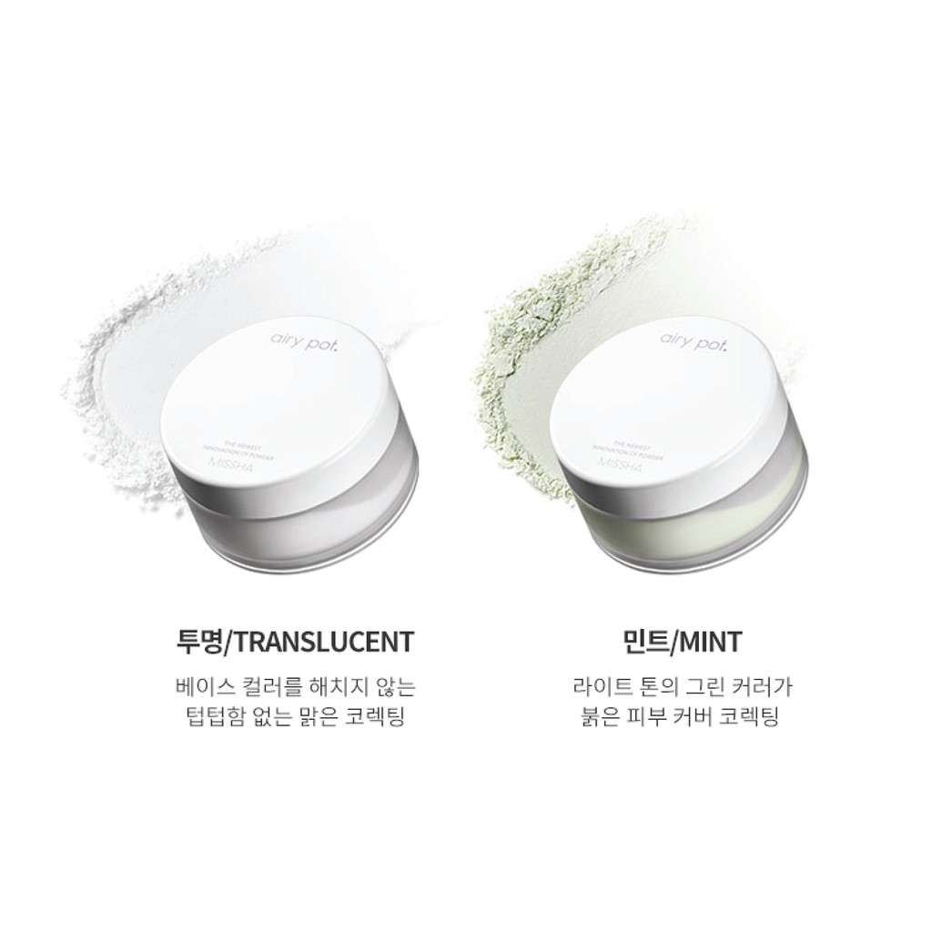 [Mã COSDEP -8% ĐH250k]Phấn Phủ Dạng Bột MISSHA SEBUM CUT POWDER &amp; MISSHA Airy Pot Pressed Powder 5g